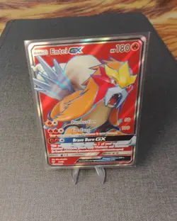 Entei GX 71 (Full Art) Shining Legends Pokemon 71/73 NM TCG - Image 1