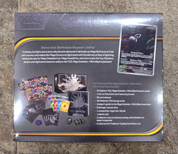 Pokemon TCG Pitch Black Elite Trainer Box ETB IN HAND SHIPS ASAP - Image 2