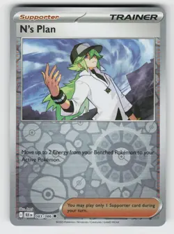 N's Plan 083/086 Black Bolt UC Reverse Holo NM/M Pokemon - Image 1