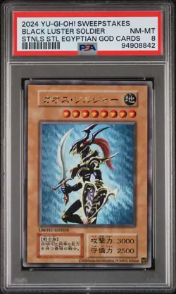2024 BLACK LUSTER SOLDIER PSA 8 - Image 1