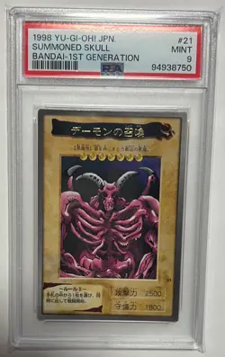 Yu-Gi-Oh! Bandai Edition Summoned Skull PSA9 1998 Japanese From Japan - Image 1