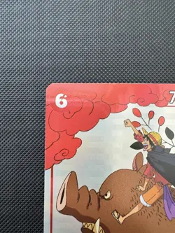 Monkey D Luffy P-001 Gift Collection 2023 One Piece Card NM - Image 3