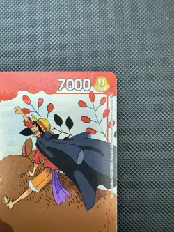Monkey D Luffy P-001 Gift Collection 2023 One Piece Card NM - Image 4