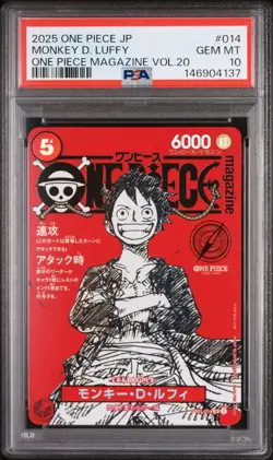 PSA 10 ONE PIECE JAPANESE PROMOS 014 MONKEY D. LUFFY ONE PIECE VOL.20 - Image 1