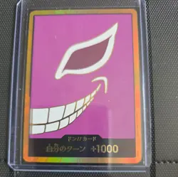 DON Card Donquixote Doflamingo PRB-01 [Gold Frame] THE BEST One Piece Jap - Image 1