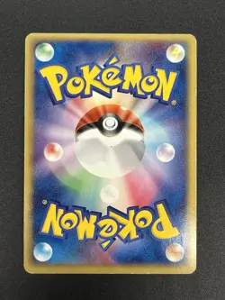 (LP) Espeon 040/080 2003 Magma VS Aqua Holo Pokemon Card Japanese #2507200003 - Image 2