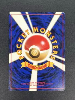 Pokemon card Rocket's Mewtwo No.150 Old Back Gym Challenge Japanese #2506090012 - Image 2