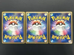 (LP) Charizard 017/090 Pt4 1st ED & Blastoise & Venusaur Japanese Pokemon Card - Image 3