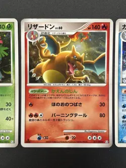 (LP) Charizard 017/090 Pt4 1st ED & Blastoise & Venusaur Japanese Pokemon Card - Image 5