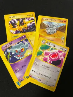 Zapdos Misdreavus Donphan e Pokemon Card Game Very Rare Japan Nintendo F/S - Image 1