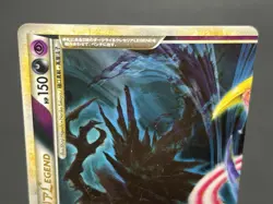 Darkrai & Cresselia LEGEND 035/040 036/040 Lost Link Pokemon Card Japanese - Image 3