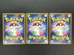 (LP+) Charizard 003 004 005/032 Pokekyun 3 Set CP3 Holo Pokemon Card Japanese - Image 3