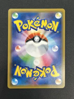 (LP+) Espeon & Deoxys GX Tag Team (SR) 176/173 SM12a Pokemon Card Japanese - Image 3