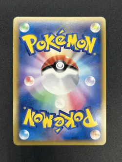 Deoxys 076/L-P Legendary Pokemon Present Campaign Promo 2010 Pokemon Card JP - Image 3