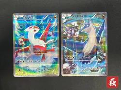 (LP) Latias 018/027 Latios 019/027 2set 1st ED CP2 R 2015 Pokemon Card Japanese - Image 1