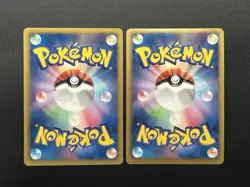 Lucario Riolu 2Set 106/BW-P Psycho Drive Hail Blizzard Promo Pokemon Card JP - Image 3