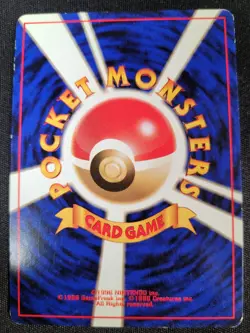 Hypno (Holo Rare) Pokemon: Mystery of the Fossils No. 097 - Japanese - Image 2