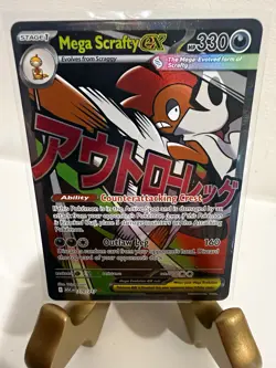 Pokemon TCG Mega Scrafty ex 270/217 Ascended Heroes English Mint - Image 1