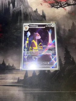 Watchog 097/086 Holo Illustration Rare Chaos Rising Pokemon Near Mint - Image 1
