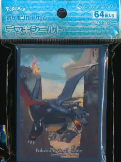Pokemon Center Japan Shiny Charizard - Card Sleeves Deck Shields - 64 - Image 1