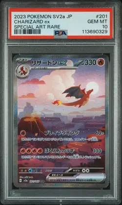 2023 Pokemon Charizard ex Special Art Rare Japanese 151 SV2a #201 PSA 10 - Image 1