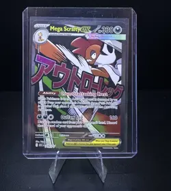 Pokemon Mega Scrafty Ex Mega Attack Rare MAR Ascended Heroes 270/217 - Image 1