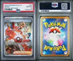 PSA 10 Arven 353/190 SAR Shiny Treasure ex sv4a Japanese Pokemon Card - Image 3