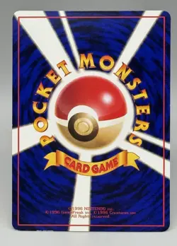 Machoke No.067 Vending Series 3 Old back Vintage Glossy Pokemon Card Japanese - Image 3