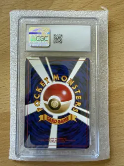 1999 Pokemon Japanese Gym 2 Sabrina’s Kadabra Yamabuki City Gym Deck CGC 9.5 - Image 2