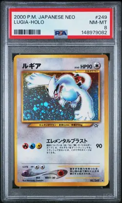 2000 POKEMON JAPANESE NEO 249 LUGIA-HOLO - PSA 8 NEAR MINT/MINT - SWIRL - Image 1