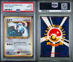 2000 POKEMON JAPANESE NEO 249 LUGIA-HOLO - PSA 8 NEAR MINT/MINT - SWIRL - Image 3