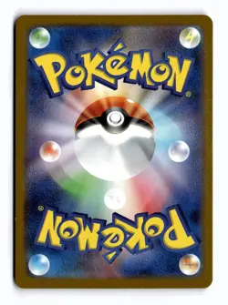 POKEMON JAPANESE LATIAS 105/172 VSTAR UNIVERSE HOLO NEAR MINT - Image 2