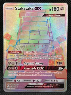Stakataka GX Secret 176/168 Sun & Moon Celestial Storm Rainbow Rare 2018 Pokemon - Image 1