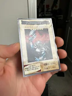 Yugioh Bandai Carddass Axe Raider #60 1999 Japanese YGO JP TCG OCG Card Japan - Image 2