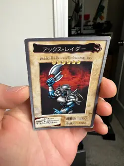 Yugioh Bandai Carddass Axe Raider #60 1999 Japanese YGO JP TCG OCG Card Japan - Image 3