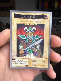 YU-GI-OH! Card Celtic Guardian No.27 Shueisha Made In Japan Bandai - Image 1