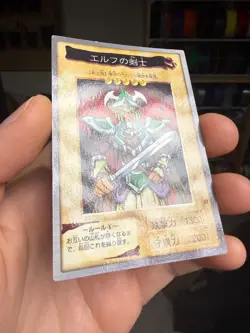 YU-GI-OH! Card Celtic Guardian No.27 Shueisha Made In Japan Bandai - Image 2