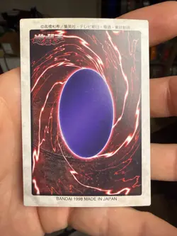 YU-GI-OH! Card Celtic Guardian No.27 Shueisha Made In Japan Bandai - Image 5
