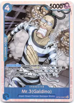 Mr.3(Galdino) OP16-056 Foil The Time of Battle - Image 1