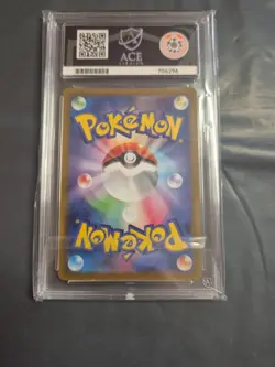 Whimsicott VSTAR HR 119/100 Star Birth 2022 Pokemon Card JPN Ace 10 Pokemon - Image 4