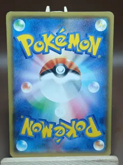 Zoroark 074/171 Best of XY Japanese Pokemon Card ~ MP - Image 5