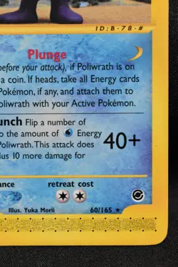 Poliwrath 60/165 NM Expedition Base Set Regular Rare Pokemon TCG Card Near Mint - Image 4