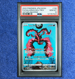 PSA 10 POKEMON GALARIAN MOLTRES 190 s12a VSTAR UNIVERSE 2022 GEM MINT JAPANESE - Image 1