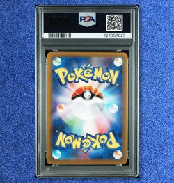 PSA 10 POKEMON GALARIAN MOLTRES 190 s12a VSTAR UNIVERSE 2022 GEM MINT JAPANESE - Image 3