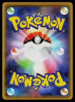 Pokemon Card - Galarian Slowpoke 172/S-P Friendly Shop Promo Japanese - Image 2