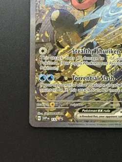 Pokemon TCG Greninja EX SVP 132 Shrouded Fable Black Star Promo Illustration NM - Image 5