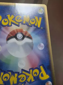 HP/DMG Duskull 039/075 Non-Holo Common Miracle Crystal Pokemon Japanese - Image 2