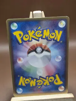 HP/DMG Duskull 039/075 Non-Holo Common Miracle Crystal Pokemon Japanese - Image 5