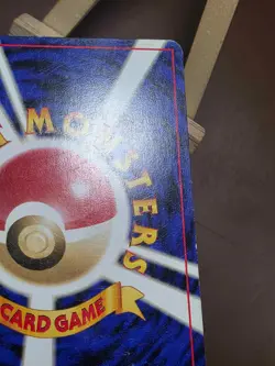HP Sunkern No.191 Neo Destiny Japanese 1996 Vintage Pokemon TCG - Image 3
