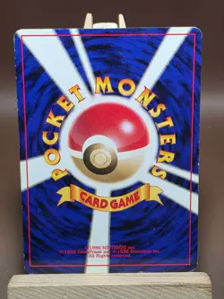 HP Sunkern No.191 Neo Destiny Japanese 1996 Vintage Pokemon TCG - Image 4